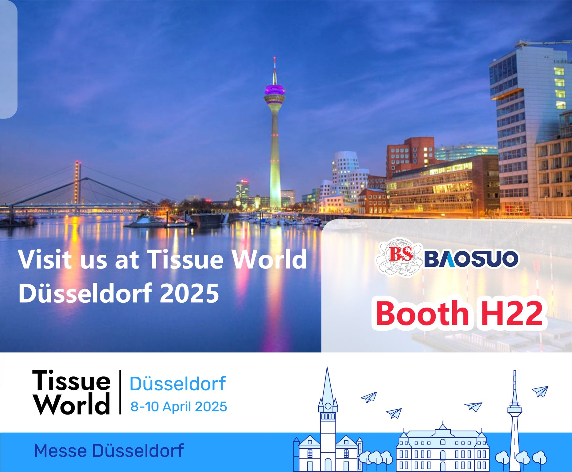 聚焦杜塞爾多夫，共啟智造新篇章|寶索企業(yè)集團亮相Tissue World Düsseldorf 2025！